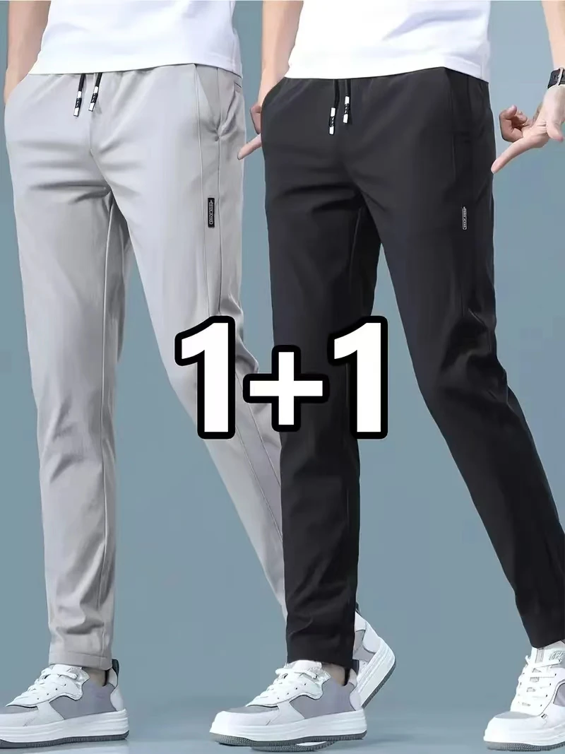 Streetwear Brand Pants - 2026 2-teilige Herren-Freizeithose aus Eisseide, Stretch-Slim-Fit