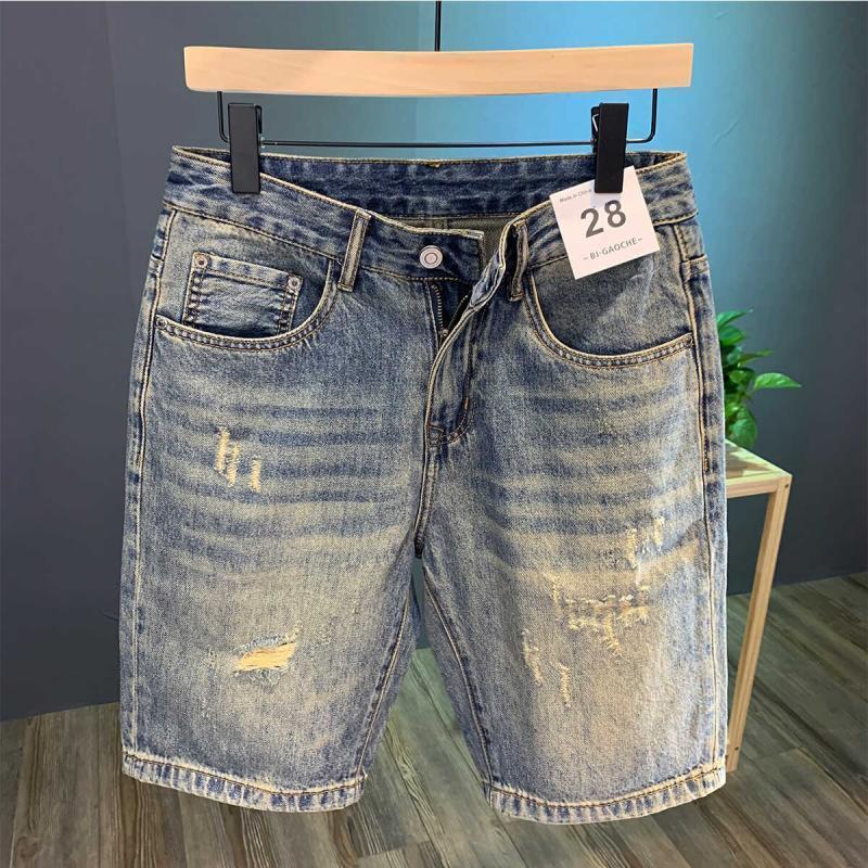 High Street Zerrissene Denim S – Streetwear Brand Pants Bewertung und Preis