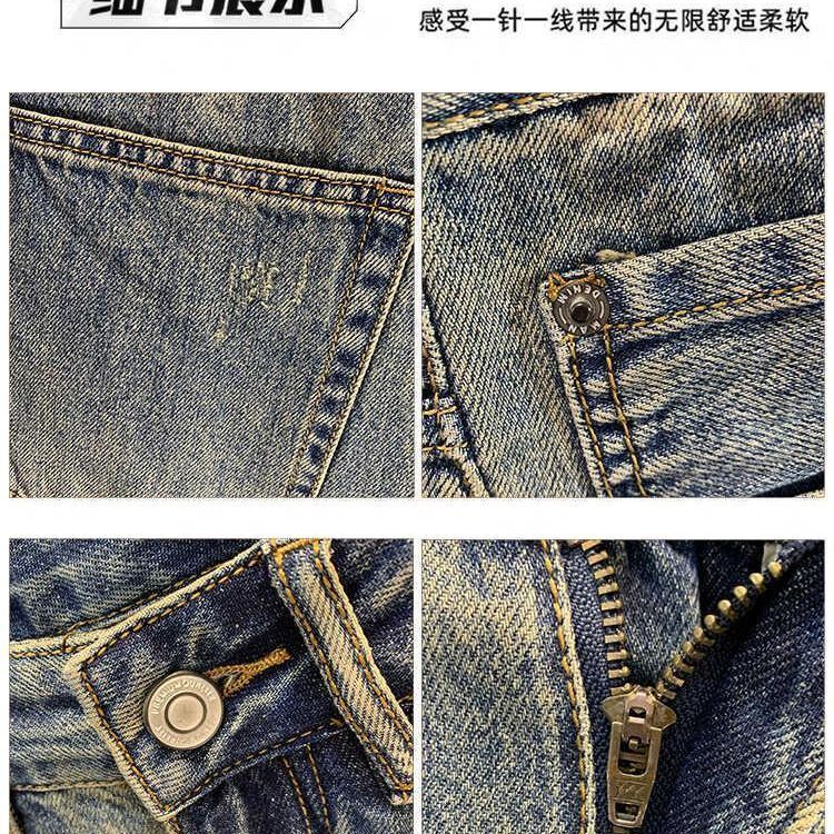 High Street Zerrissene Denim S – Streetwear Brand Pants Bewertung und Preis