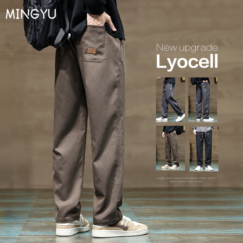 Marken kleidung neue weiche Ly – Streetwear Brand Pants Bewertung und Preis