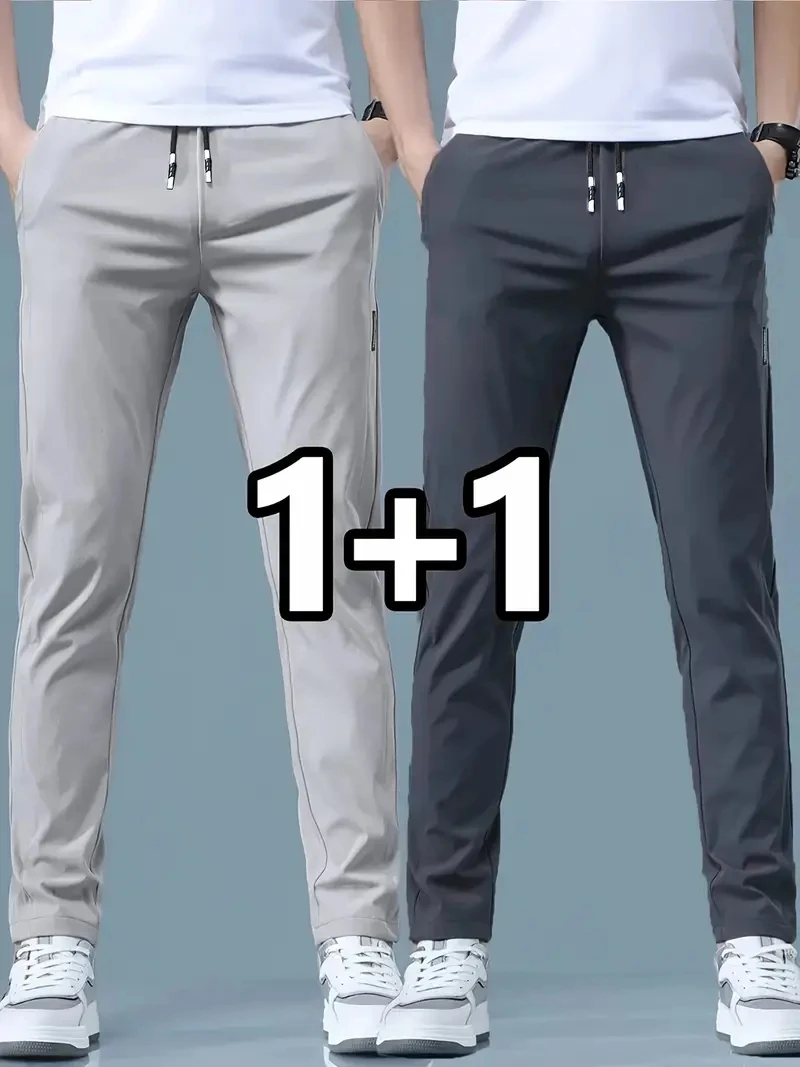 2026 2-teilige Herren-Freizeit – Streetwear Brand Pants Bewertung und Preis