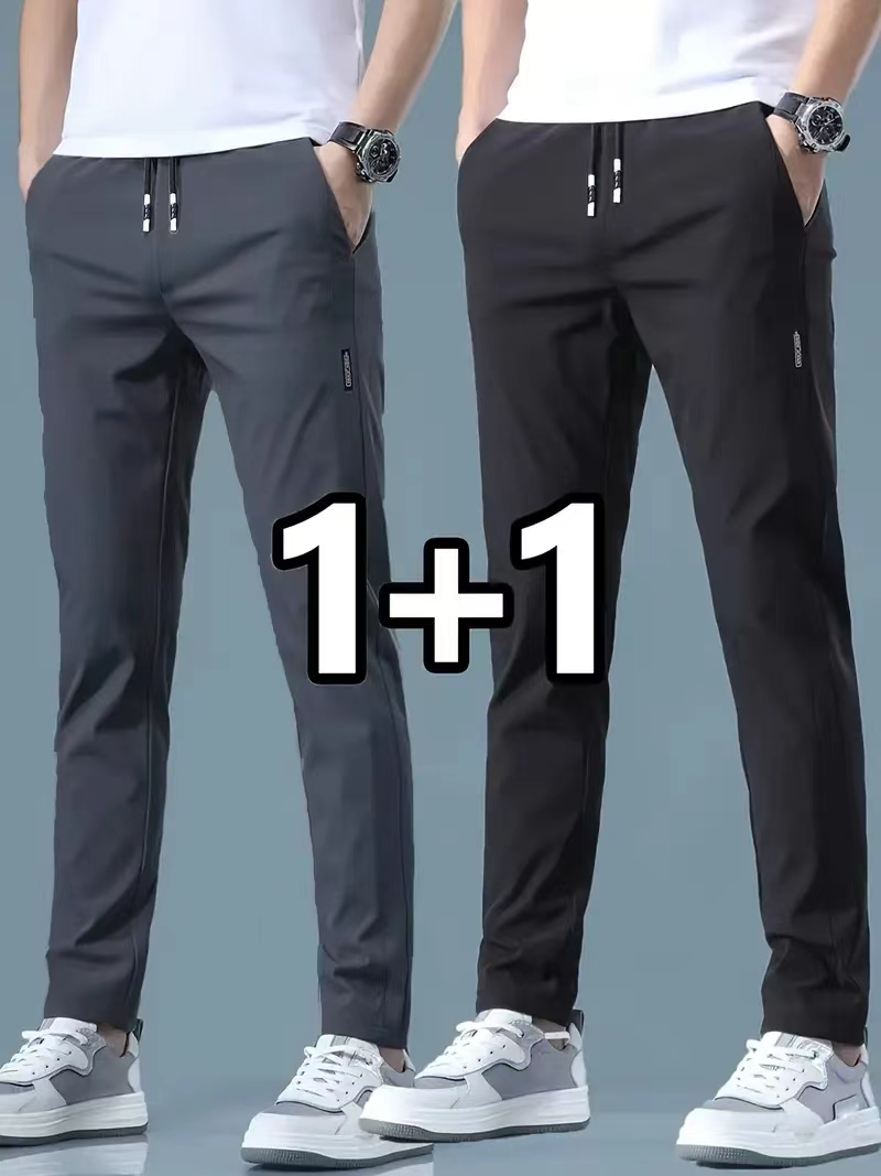 2026 2-teilige Herren-Freizeit – Streetwear Brand Pants Bewertung und Preis