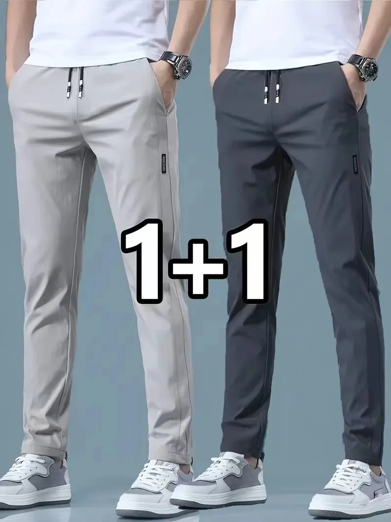 2026 2-teilige Herren-Freizeit – Streetwear Brand Pants Bewertung und Preis