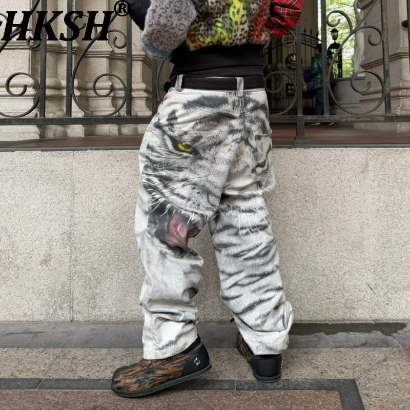 HKSH Frühling Herbst Neue Herr – Streetwear Brand Designs Bewertung und Preis
