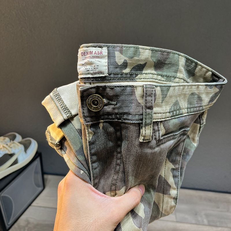Splicing Camo Hosen Herren 202 – Streetwear Brand Pants Bewertung und Preis