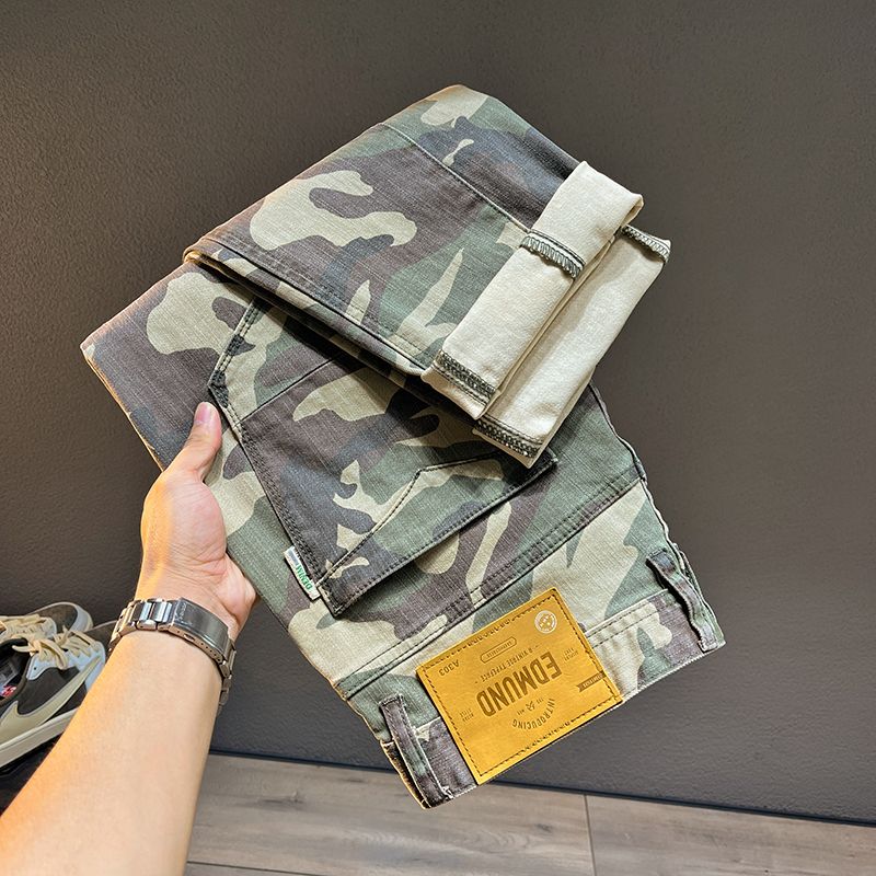 Splicing Camo Hosen Herren 202 – Streetwear Brand Pants Bewertung und Preis